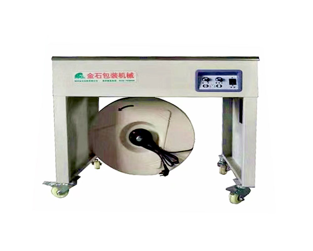 半自(zi)動封箱機