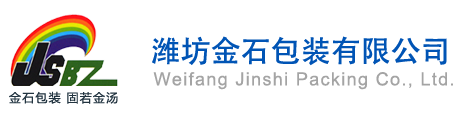 濰坊吉林复森玻璃制造集团
